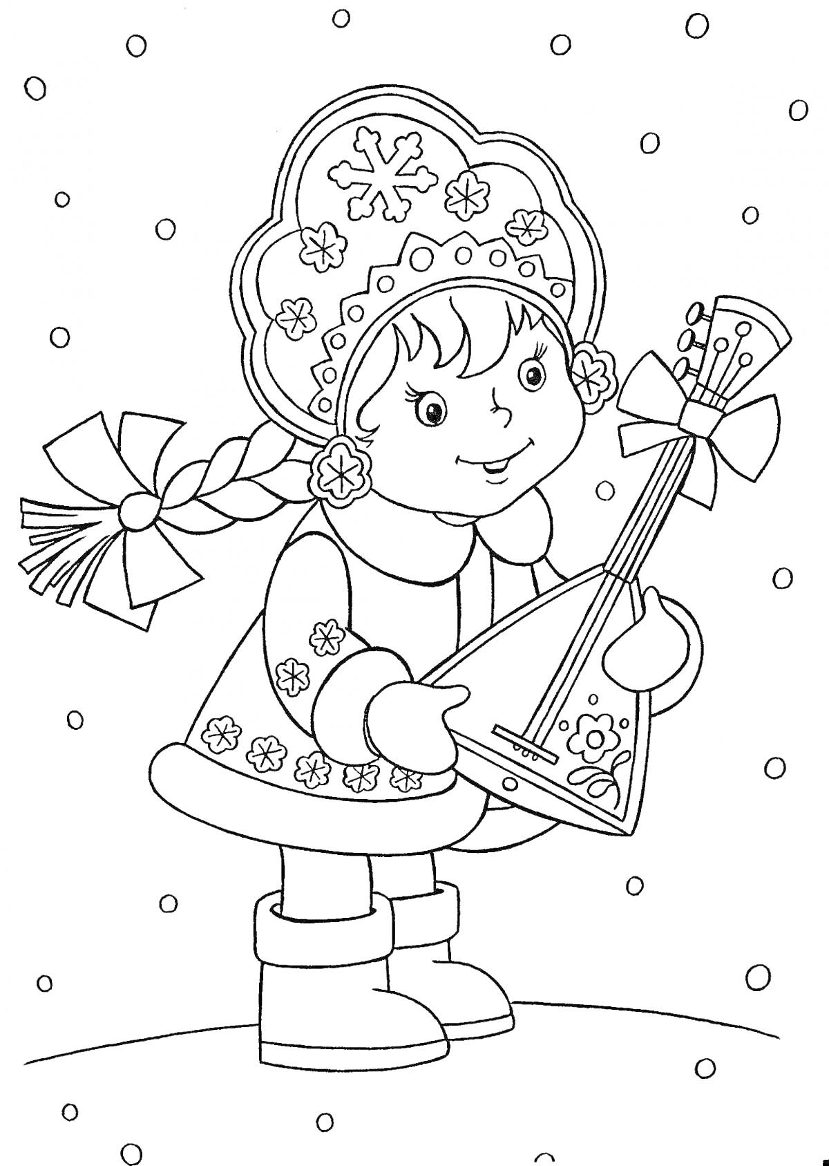 На раскраске изображено: Девочка, Зимняя одежда, Снег, Балалайка, Новый год, Снежинки, Музыка, Украшения, Елки