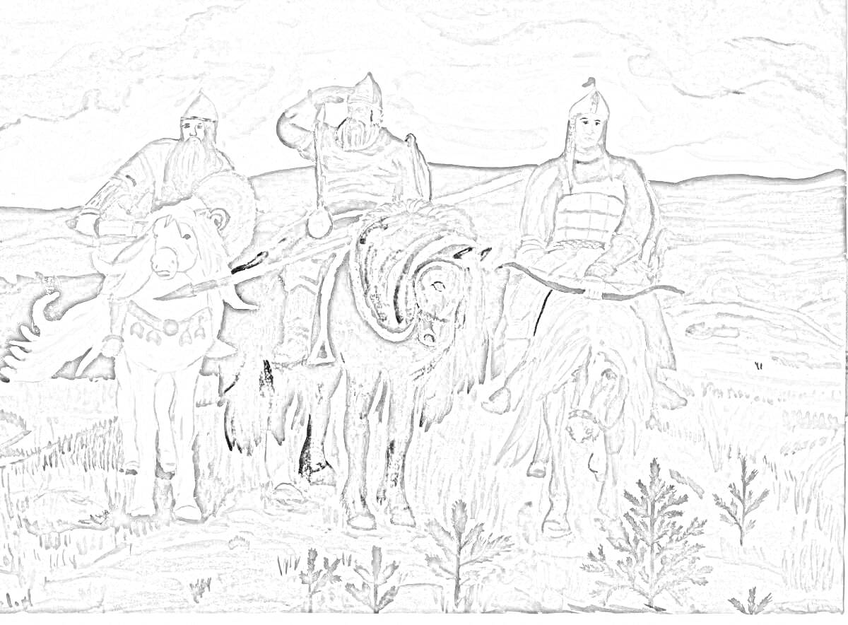 На раскраске изображено: Три богатыря, Доспехи, Шлемы, Природа, Холмы, Русские воины, Васнецов, Искусство