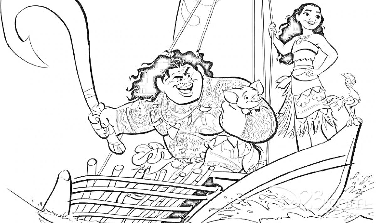 Раскраска Маури и девушка на парусной лодке с крюком, свинкой и петухом