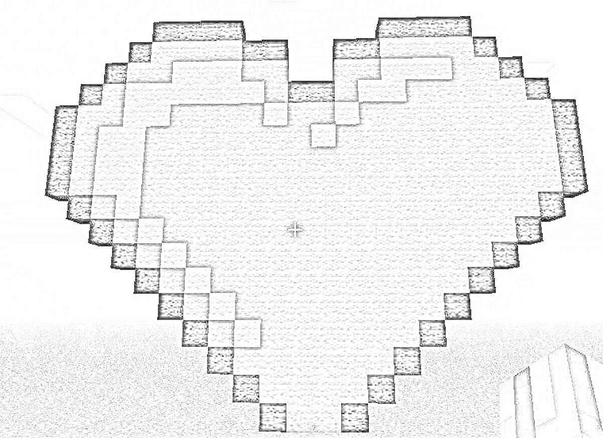 Раскраска пиксельное сердце в стиле майнкрафт, черно-белое, блочный дизайн