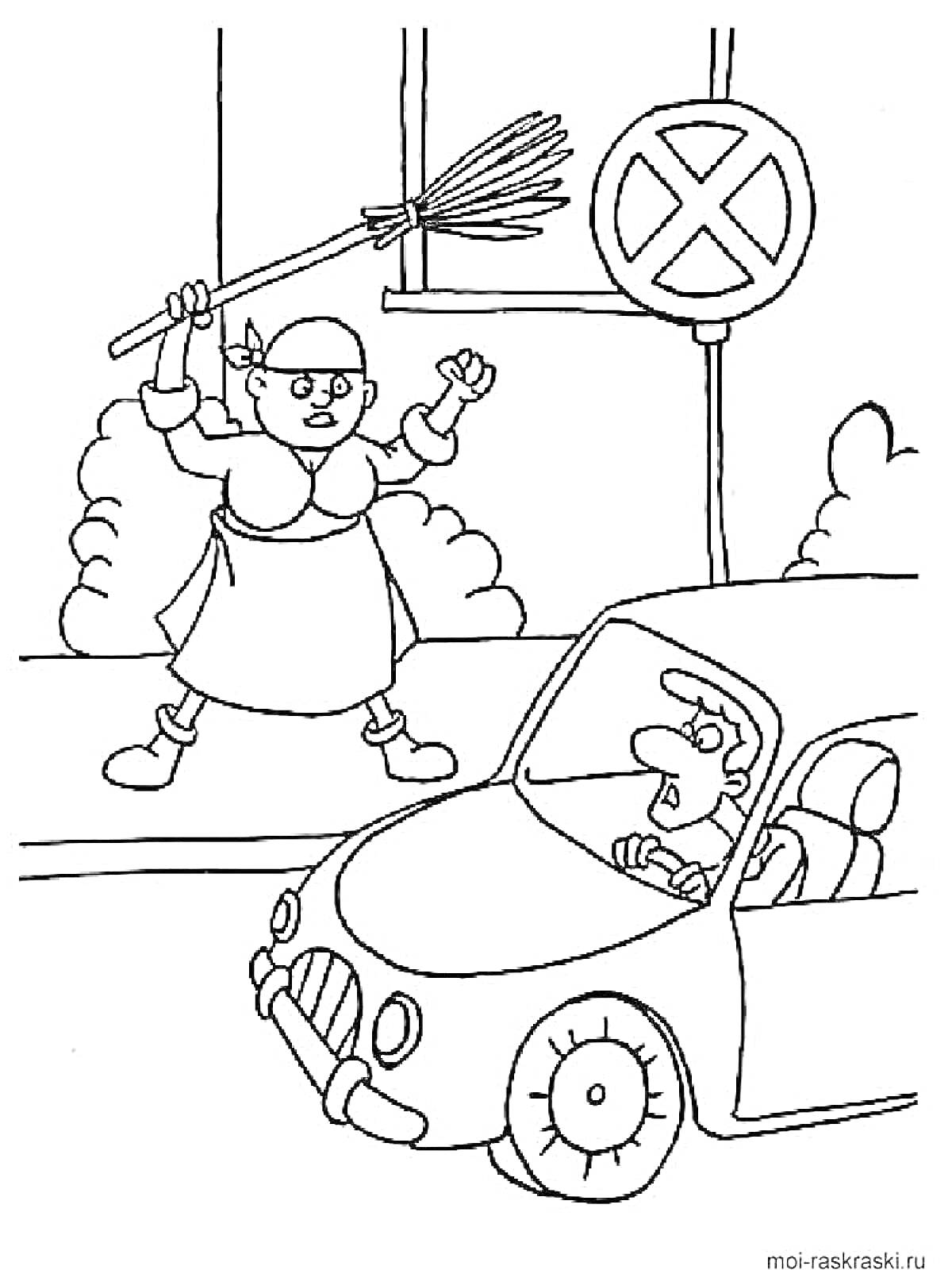 Женщина с метлой и знак 'Остановка запрещена' рядом с автомобилем