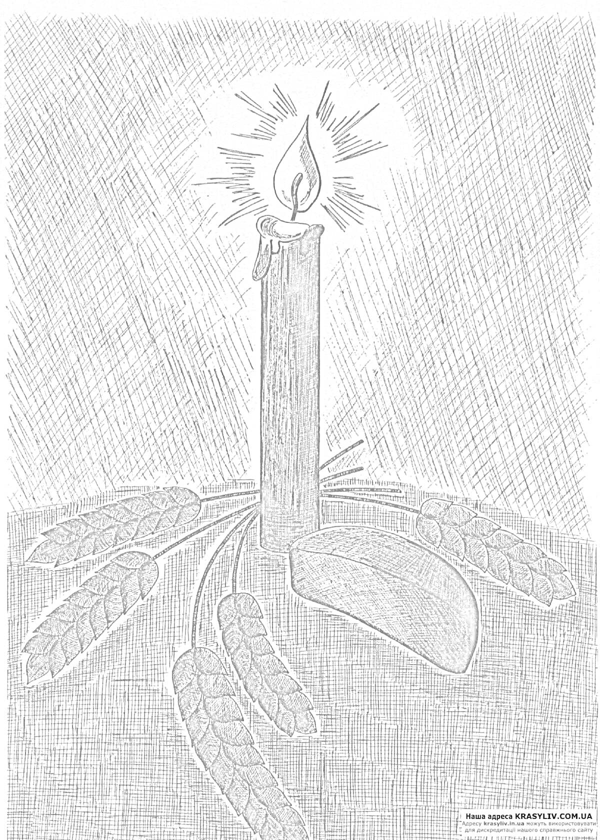 Раскраска Горящая свеча с огнем надежды среди колосьев, символ памяти о холокосте
