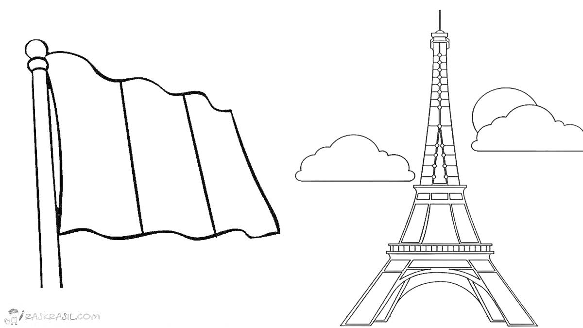 На раскраске изображено: Флаг, Франция, Эйфелева башня, Облака, Париж, Архитектура