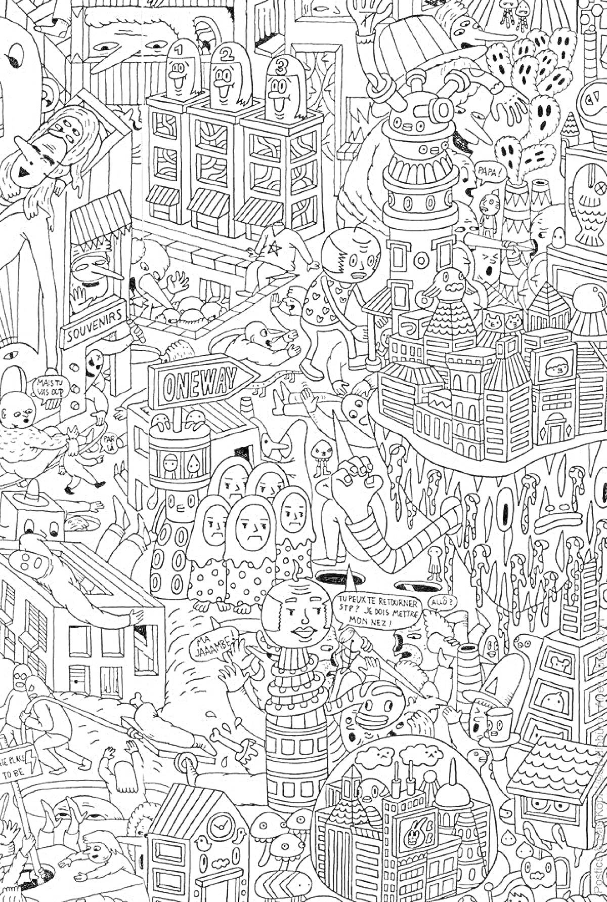 На раскраске изображено: Инопланетяне, Здания, LOVE, Детали, Уличная сцена, Маска, Робот, Города