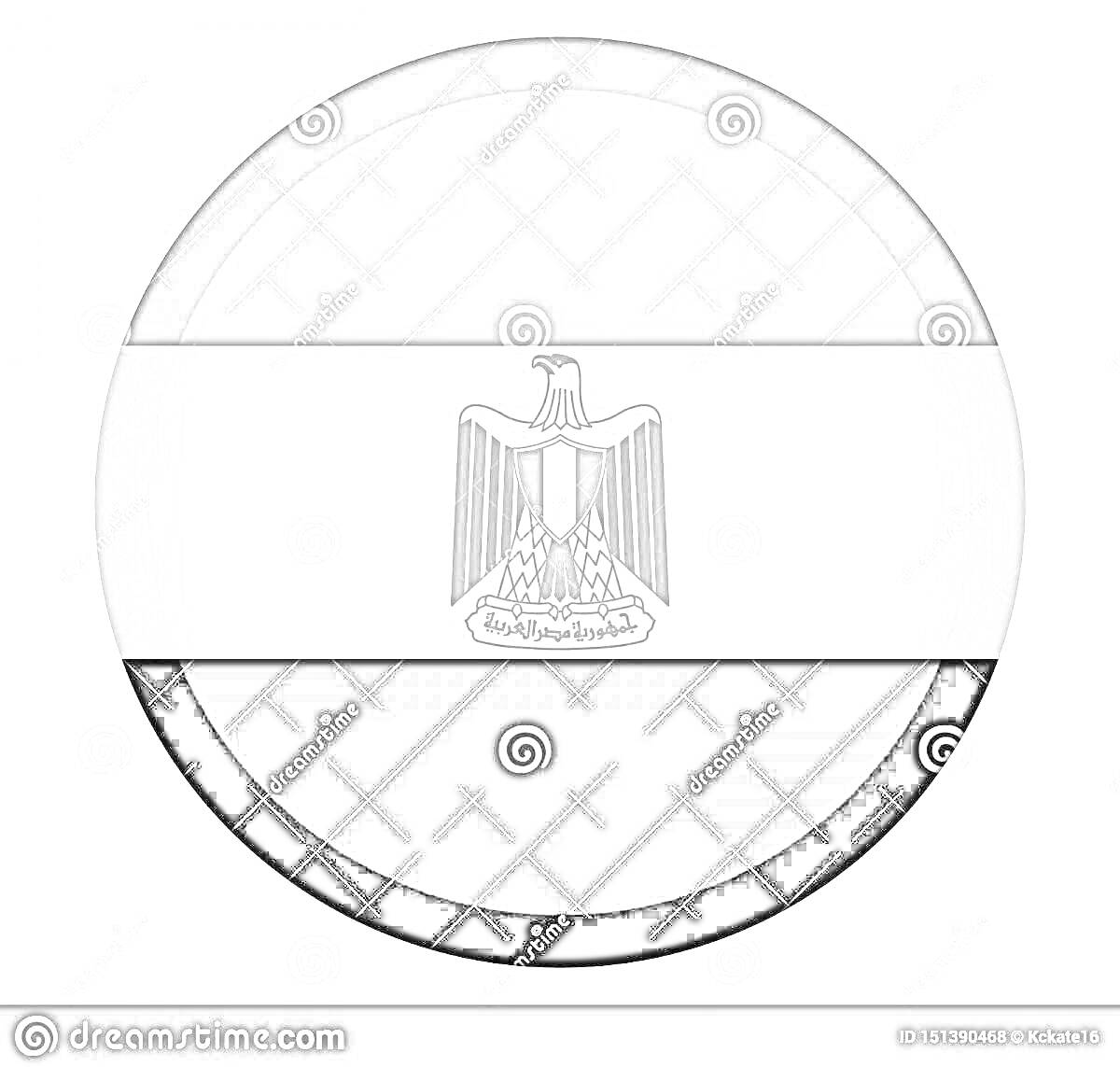 Раскраска Египетский флаг круглый. В центре расположен национальный герб Египта.