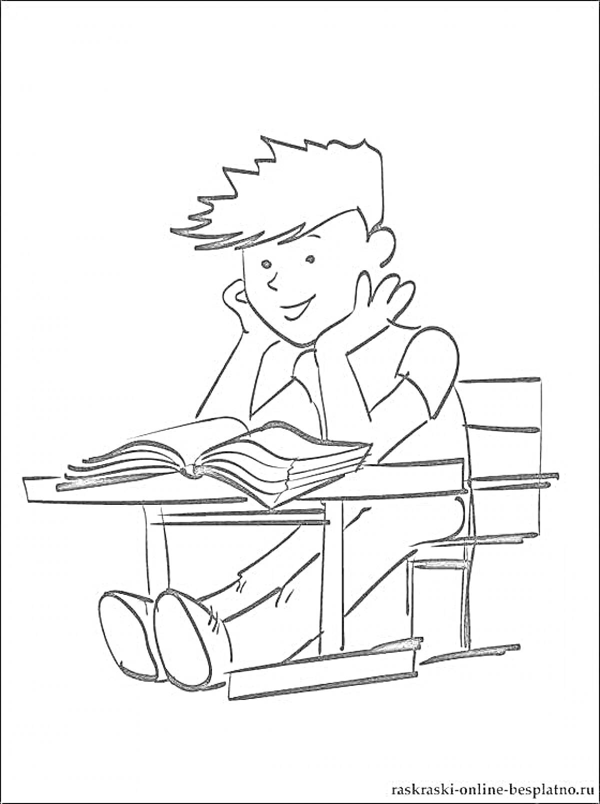 Раскраска Ученик за школьной партой с книгой