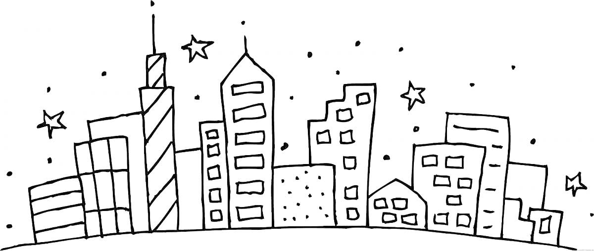 Раскраска Город с высотными зданиями и звездами на дальнем плане