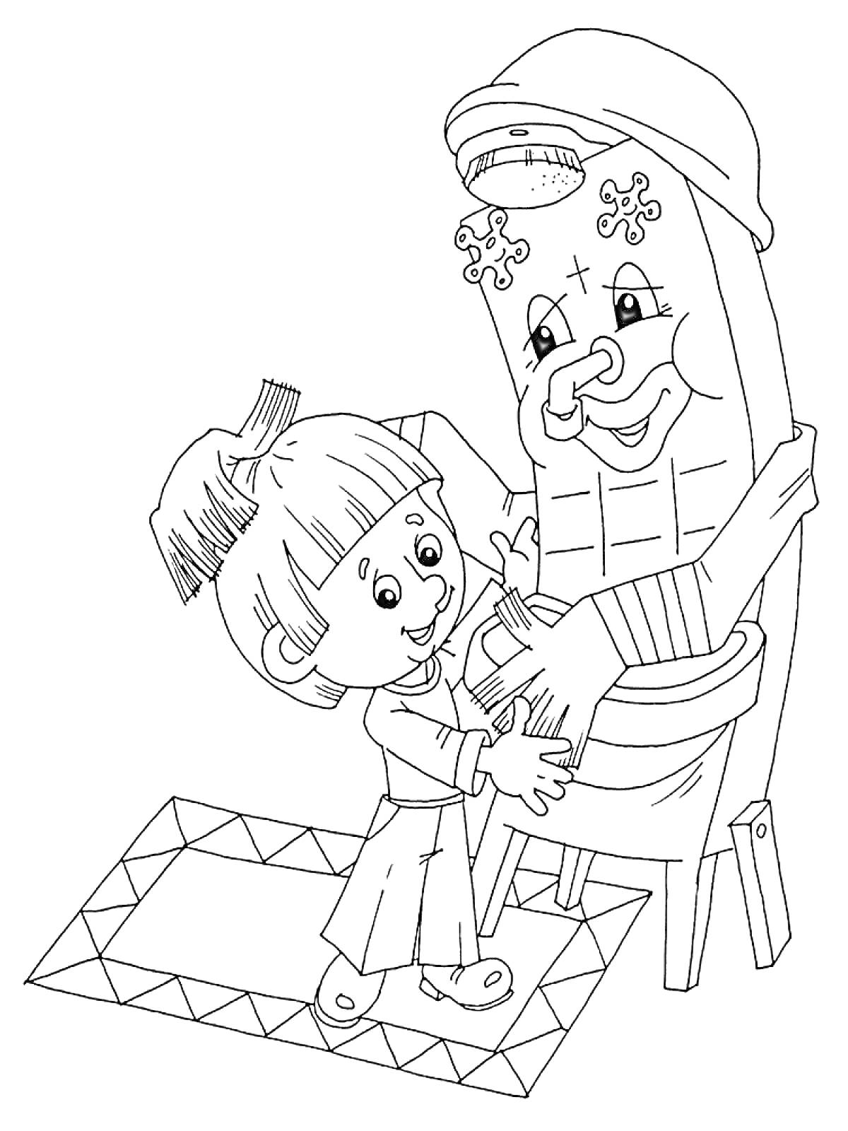 Раскраска Ребенок обнимает Мойдодыра, раковина с лицом, ковер