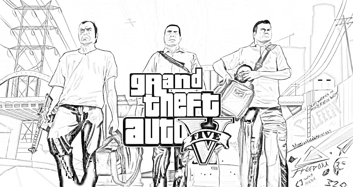 Раскраска Трое героев с пистолетами и сумкой на фоне города с логотипом Grand Theft Auto V