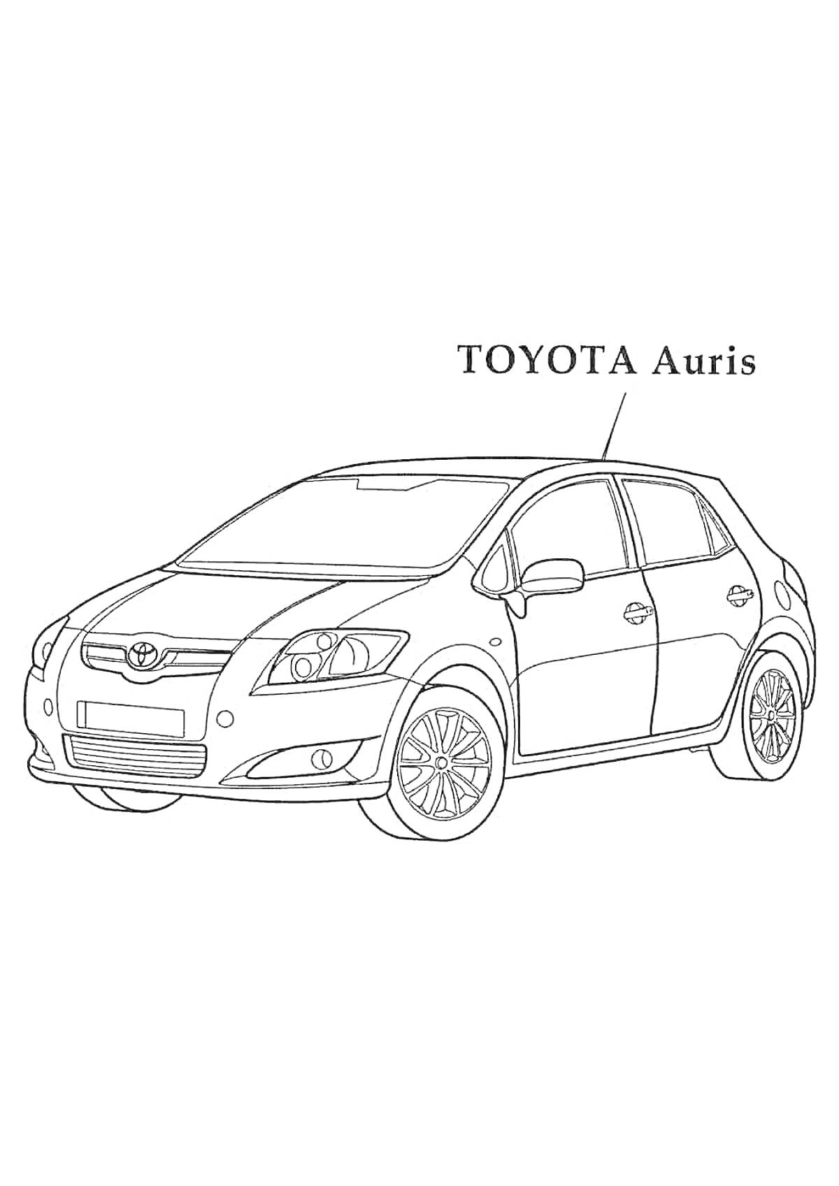 Раскраска Раскраска машины Toyota Auris с надписью