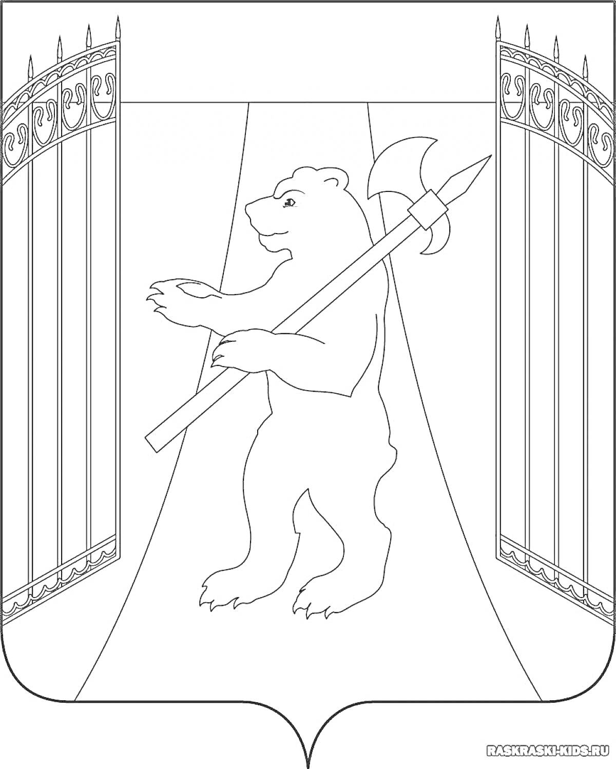 Раскраска Герб Ярославля с медведем, держащим топор, на фоне ворот