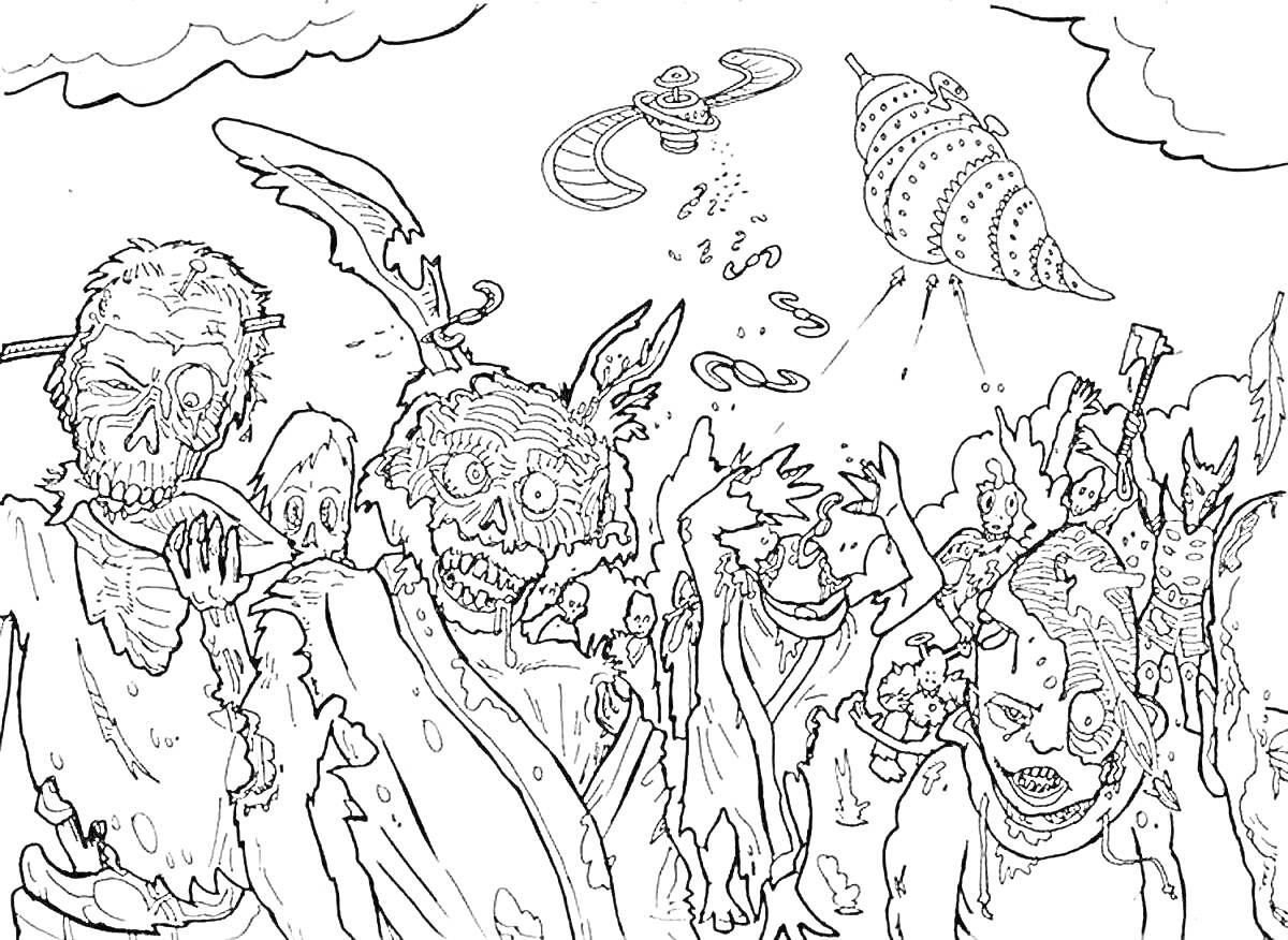 Раскраска Зомби апокалипсис с пришельцами и летающими тарелками