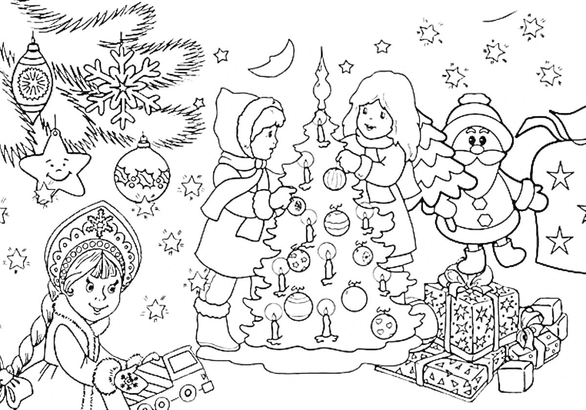 На раскраске изображено: Новый год, Подарки, Игрушки, Украшения, Снежинки