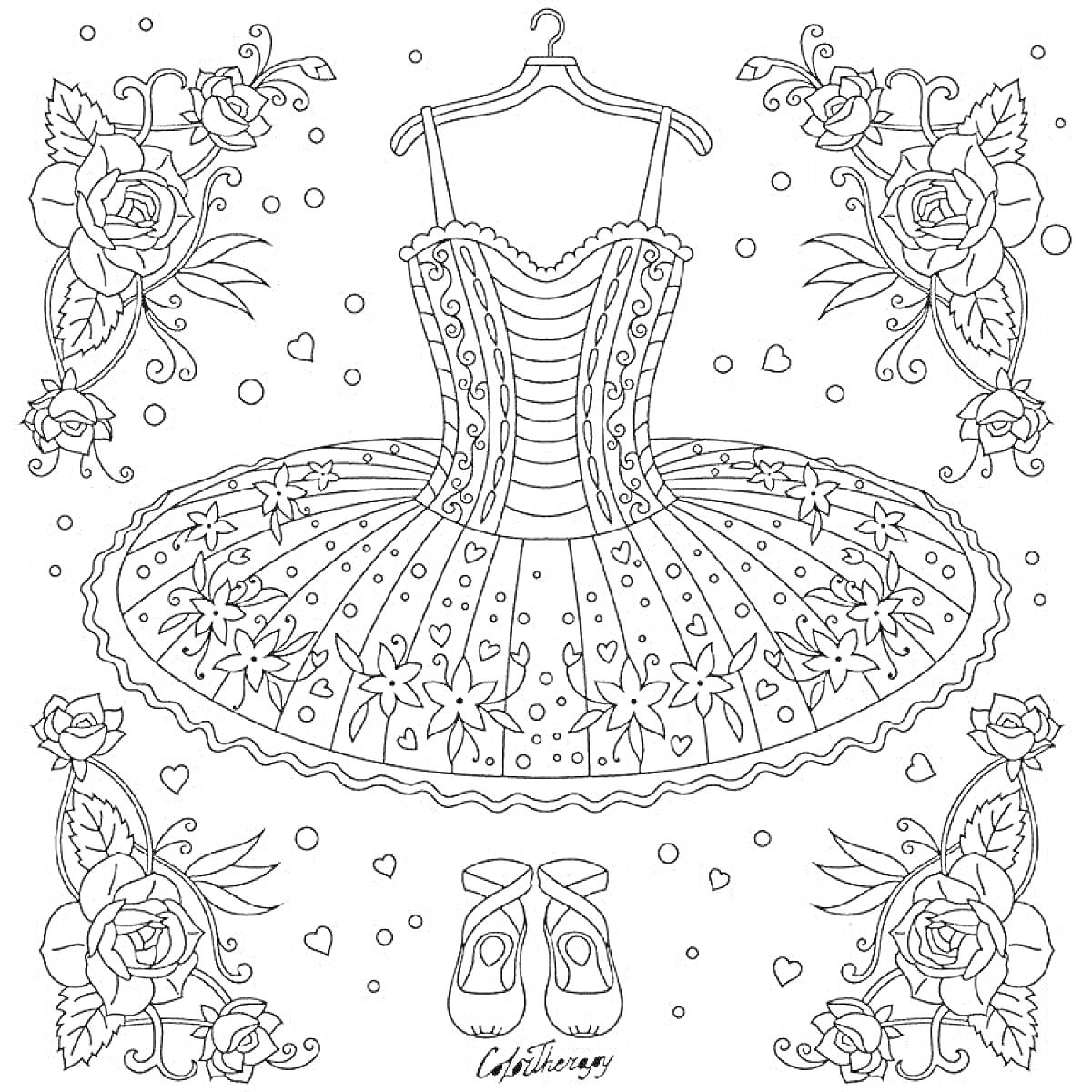 Раскраска Пачка, пуанты, цветочные узоры, украшение в виде цветов вокруг, кружевной корсет платья с оттенком балетной тематики