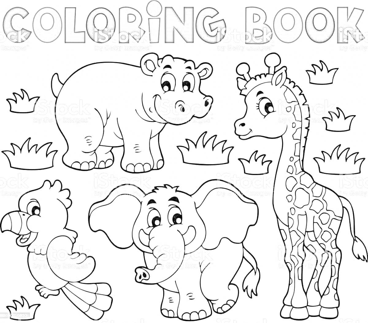 На раскраске изображено: Бегемот, Слон, Трава, Животные жарких стран