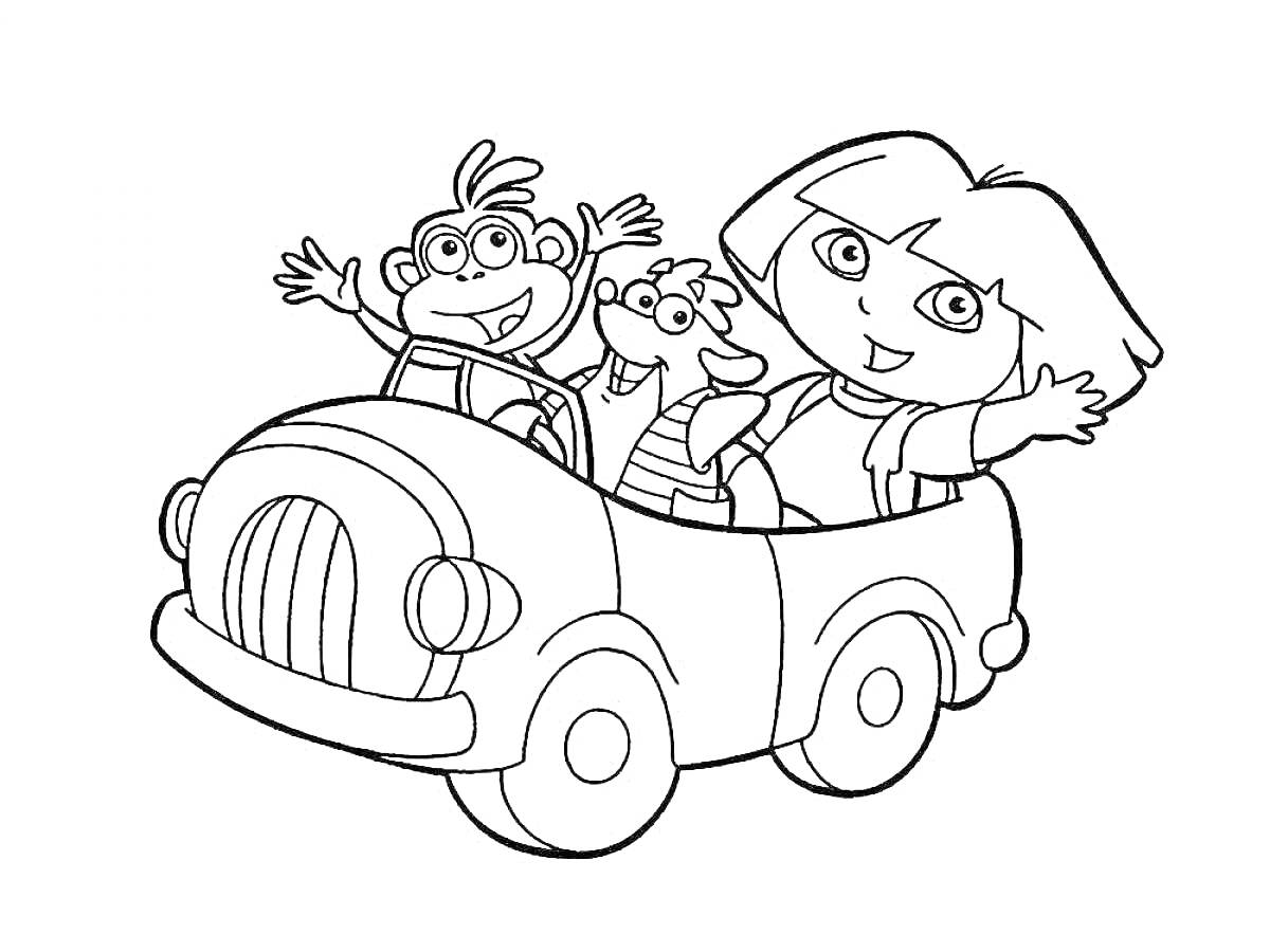 Раскраска Девочка и два весёлых зверька в машине с поднятыми вверх руками