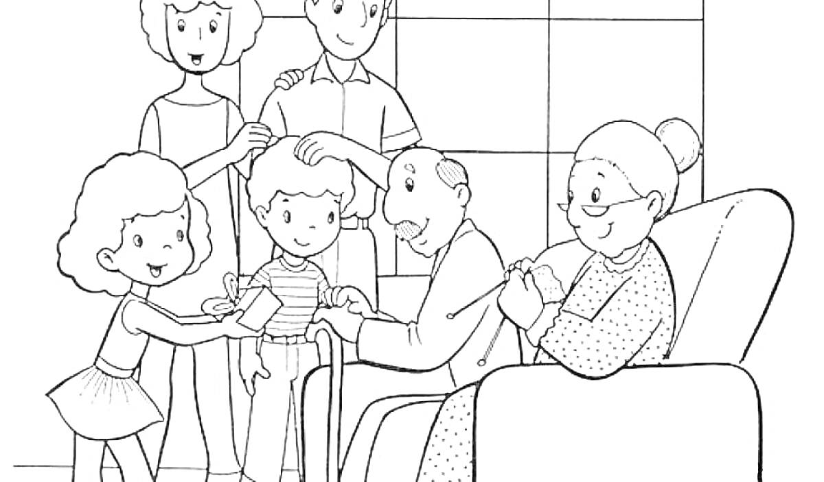 Раскраска Семья в гостях у бабушки и дедушки. На картинке изображены двое взрослых и три ребенка, собравшиеся вокруг бабушки, сидящей в кресле, и дедушки с тростью.