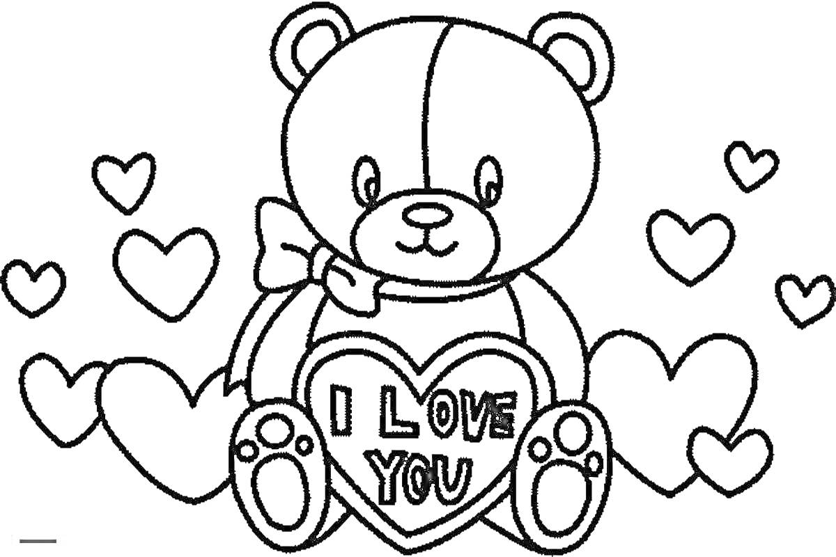 Медвежонок с сердечком I Love You и сердцами вокруг
