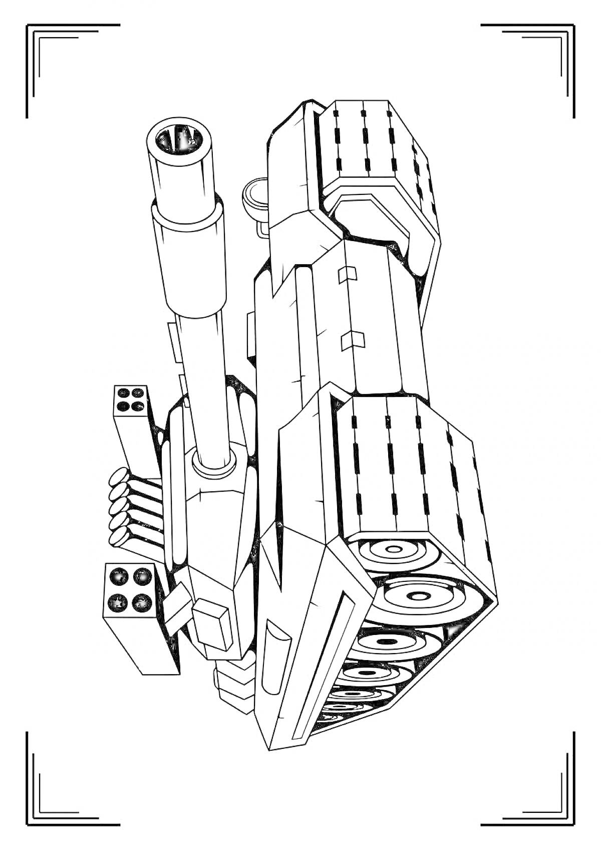 Раскраска Танк будущего с башней, корпусом с панелями, крупным дулом и реактивными пусковыми установками