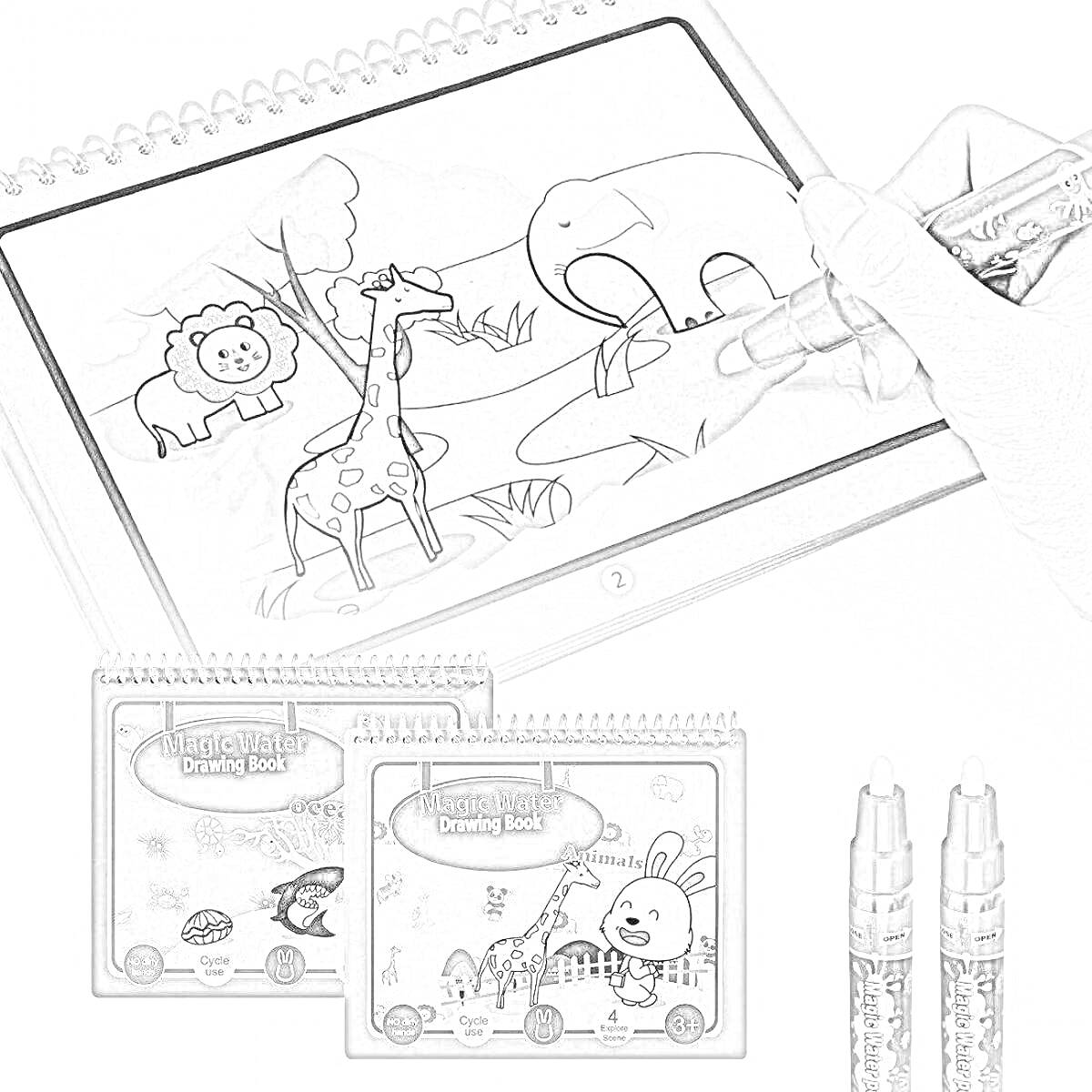 Раскраска Magic water book с изображениями льва, жирафа, слона, деревьев и водоема, а также двумя ручками и двумя книгами с изображением кролика и девочки