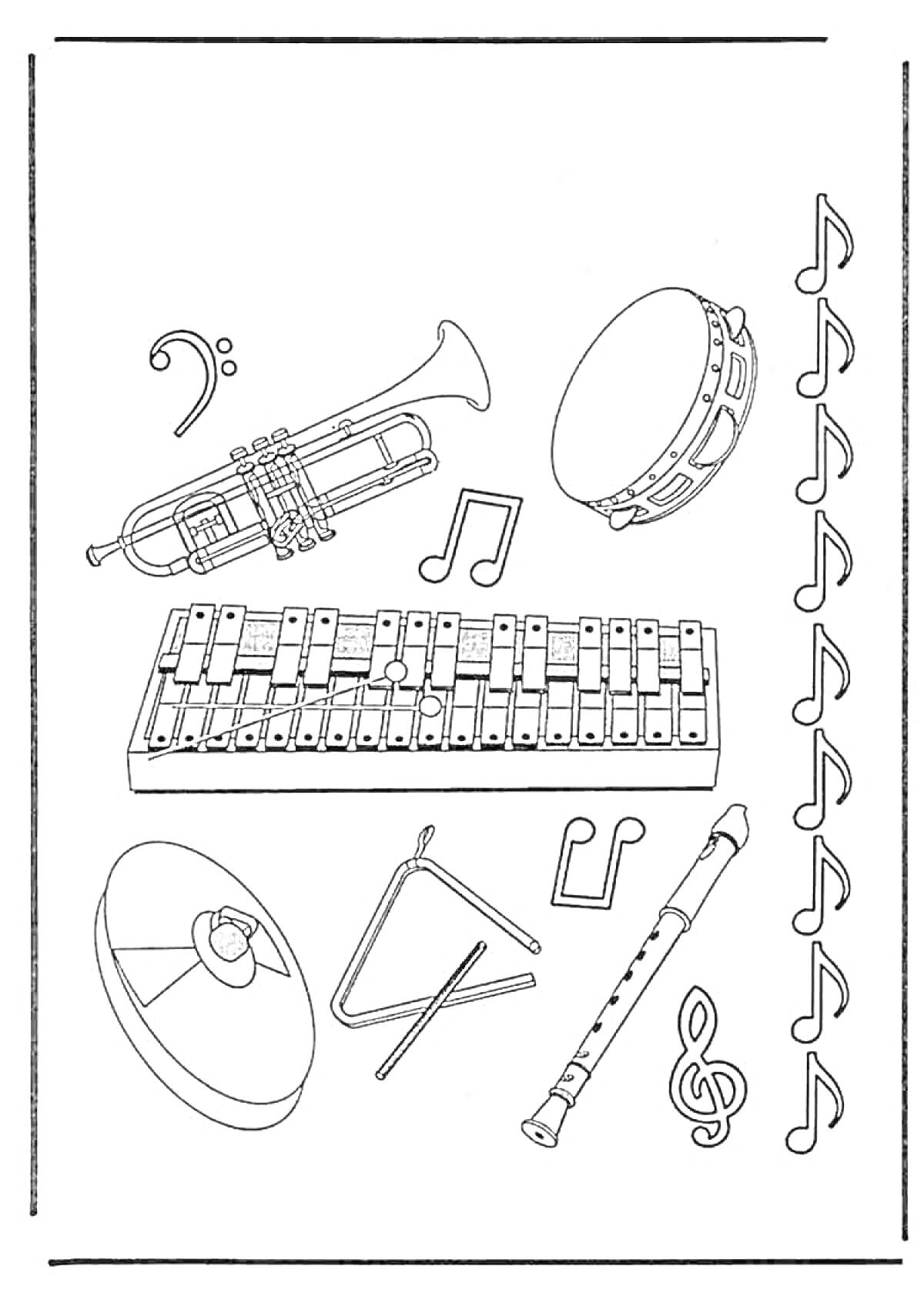 Раскраска Музыкальные инструменты (труба, бубен, ксилофон, тарелки, треугольник, флейта, ноты, скрипичный ключ, басовый ключ)