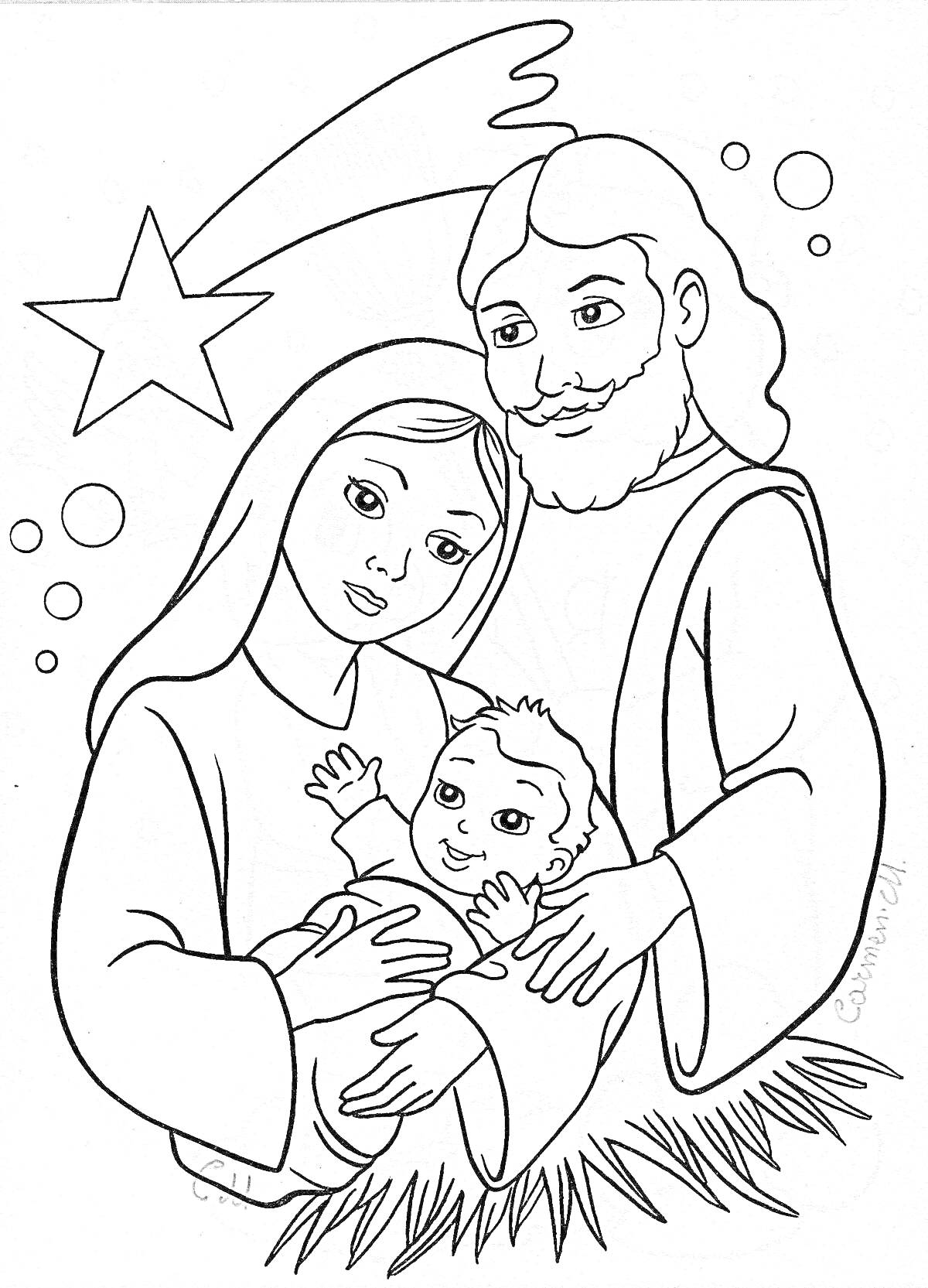 На раскраске изображено: Рождество, Святое семейство, Младенец, Вифлеемская звезда, Ясли, Христианство