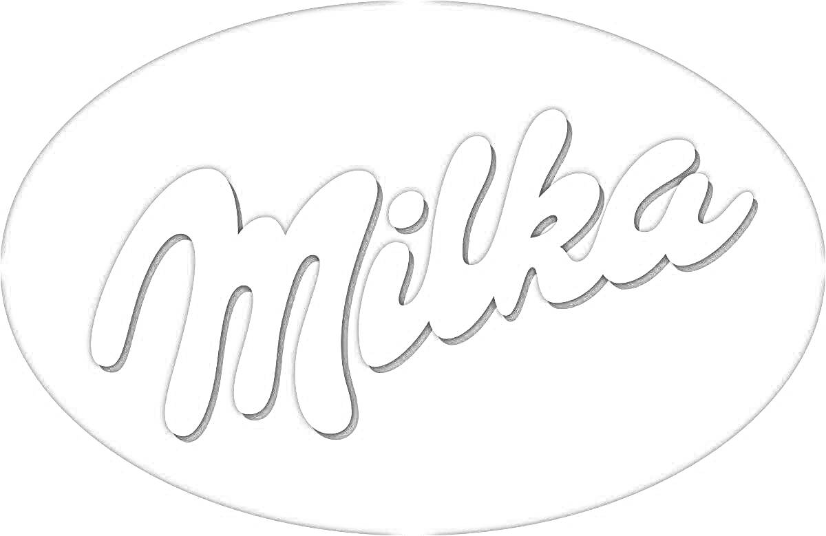 Раскраска Логотип Milka на овальном фоне