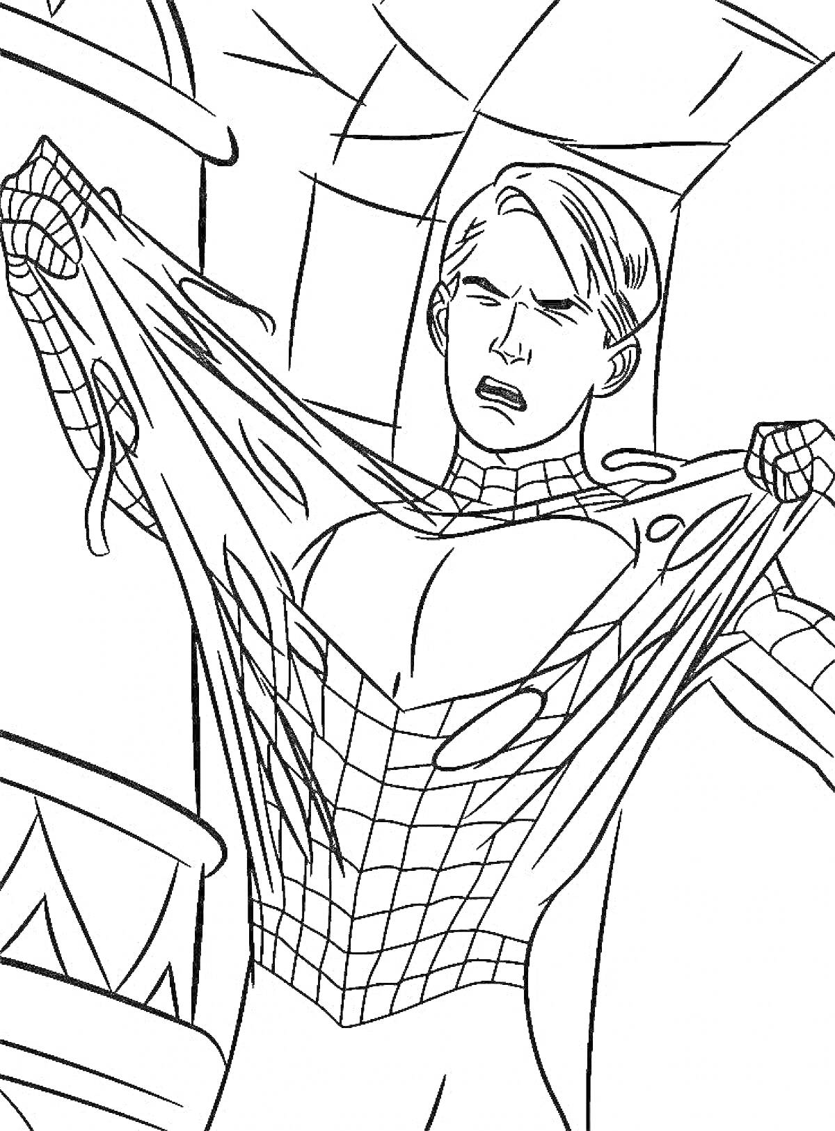 Раскраска Питер Паркер снимает костюм Человека-паука