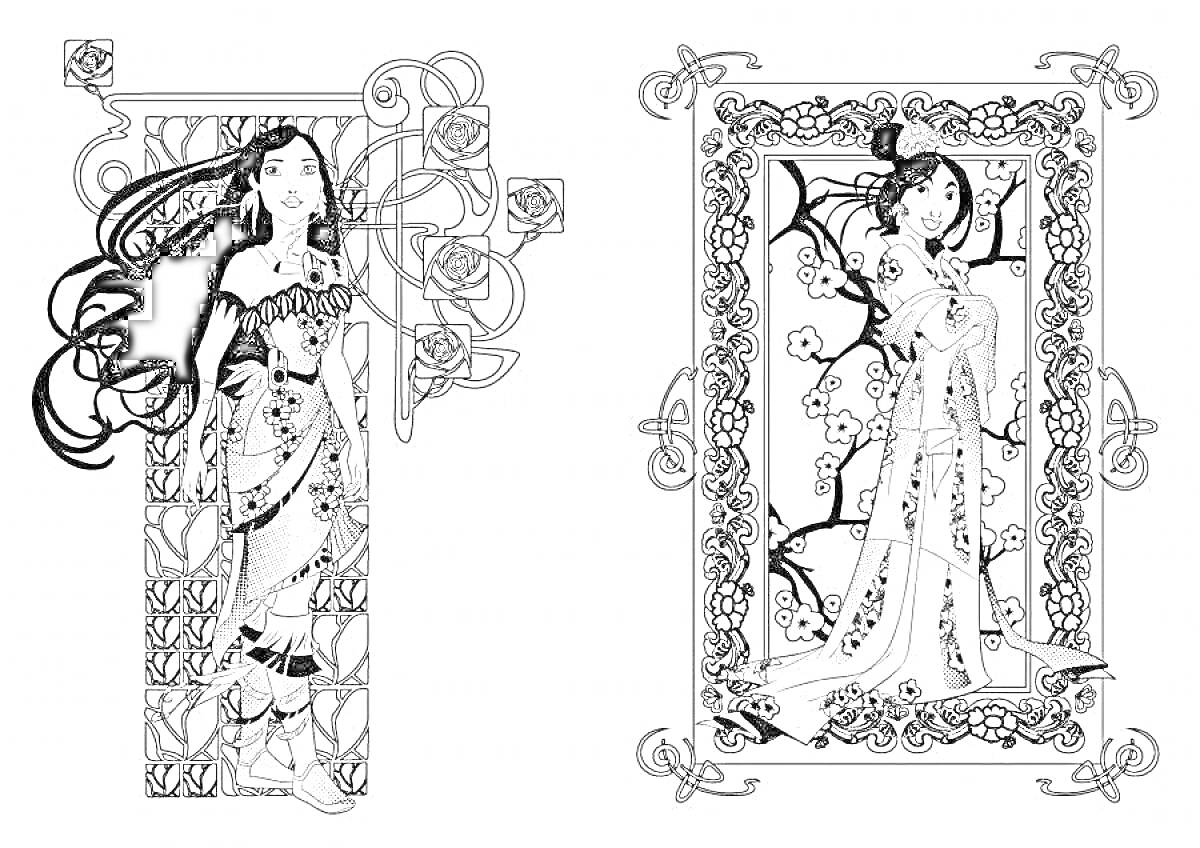 На раскраске изображено: Природа, Цветы, Орнамент