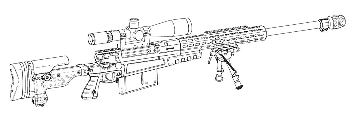 Снайперская винтовка с оптическим прицелом и сошками