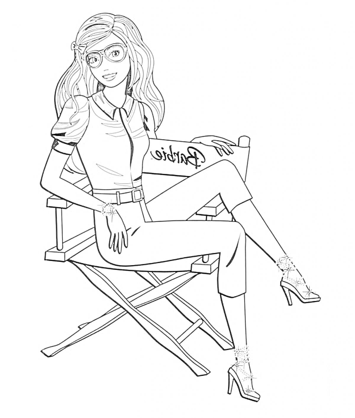 Раскраска Девушка-модница в солнцезащитных очках, сидящая на стуле режиссера с именем