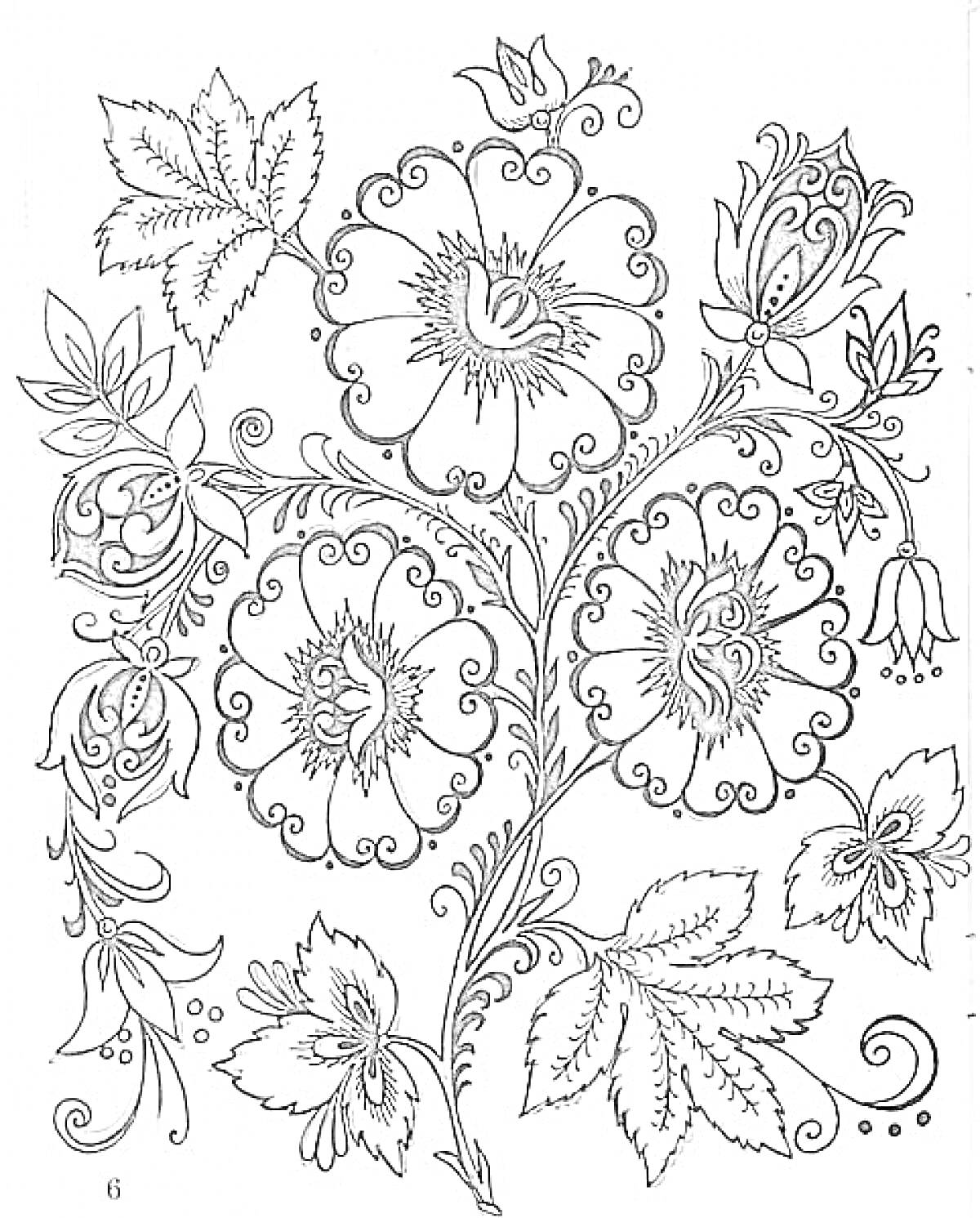 Раскраска Цветочные узоры Хохломы с пятью крупными цветками, листьями и завитками