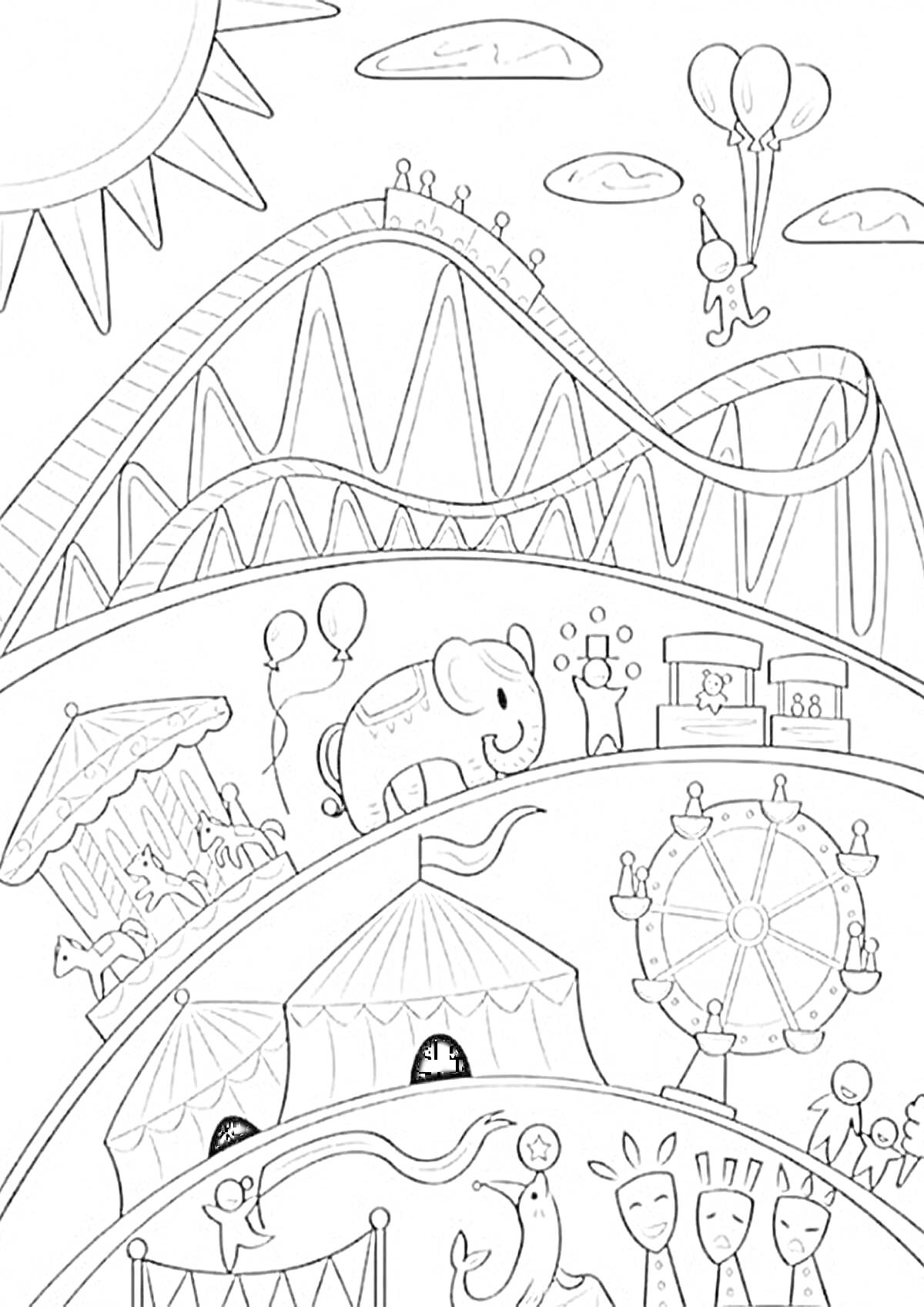 На раскраске изображено: Парк развлечений, Американские горки, Карусель, Цирковой шатёр, Колесо обозрения, Животные, Клоуны, Солнце, Небо, Облака