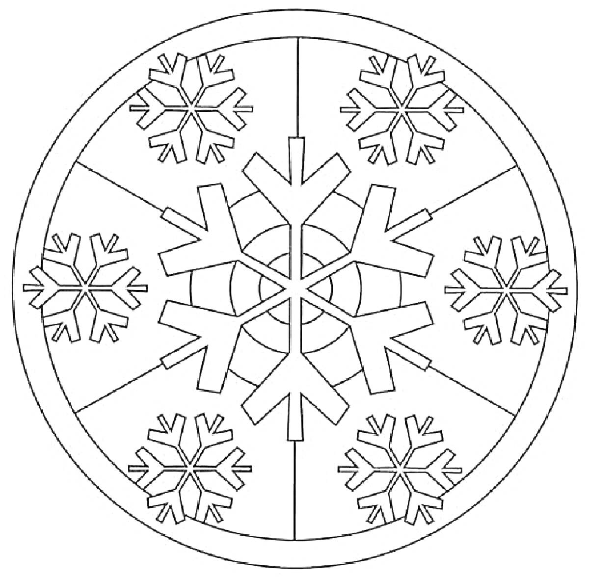 Раскраска Снежинка в круге с шестью маленькими снежинками