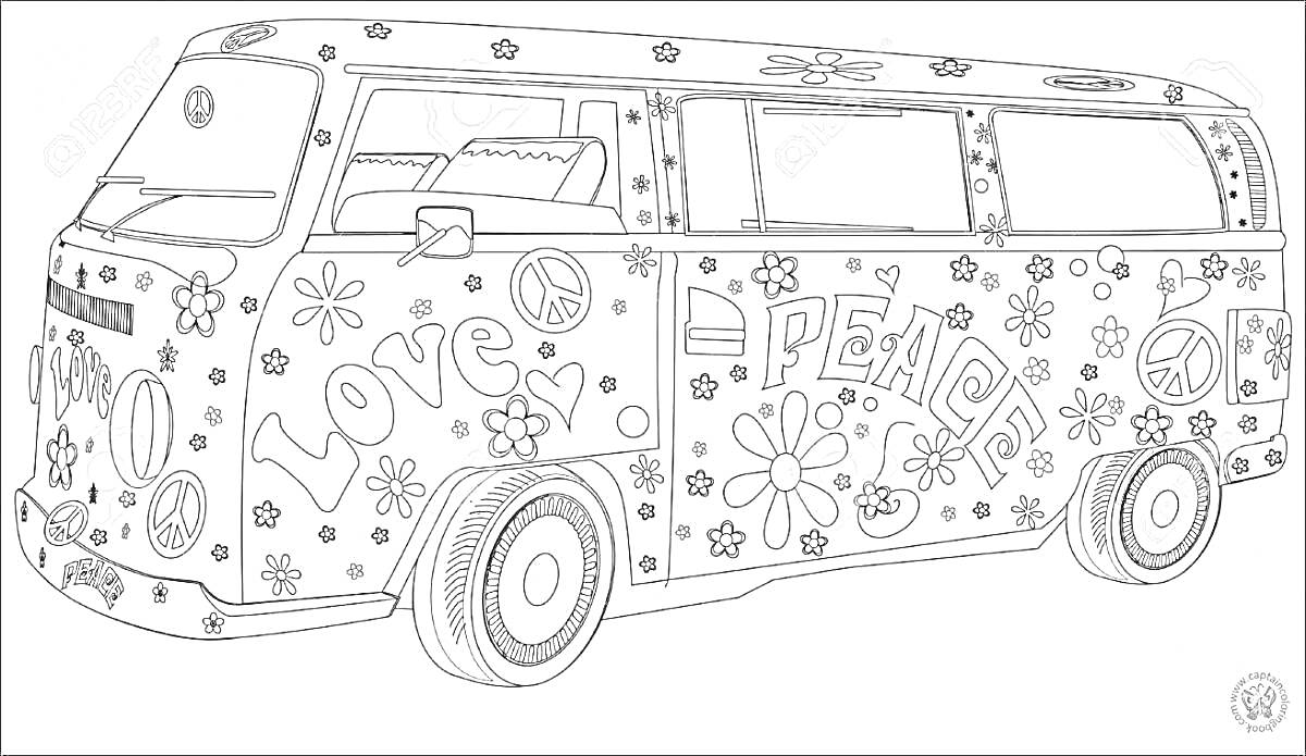 На раскраске изображено: Хиппи, Микроавтобус, Любовь, Мир, Цветы, Ретро, Узоры