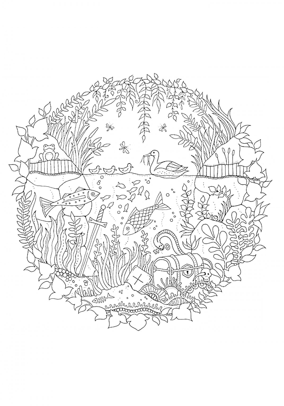 Раскраска Подводный мир с рыбами, мечом и сундуком, утка на поверхности, водоросли и подводная флора, деревья над водой