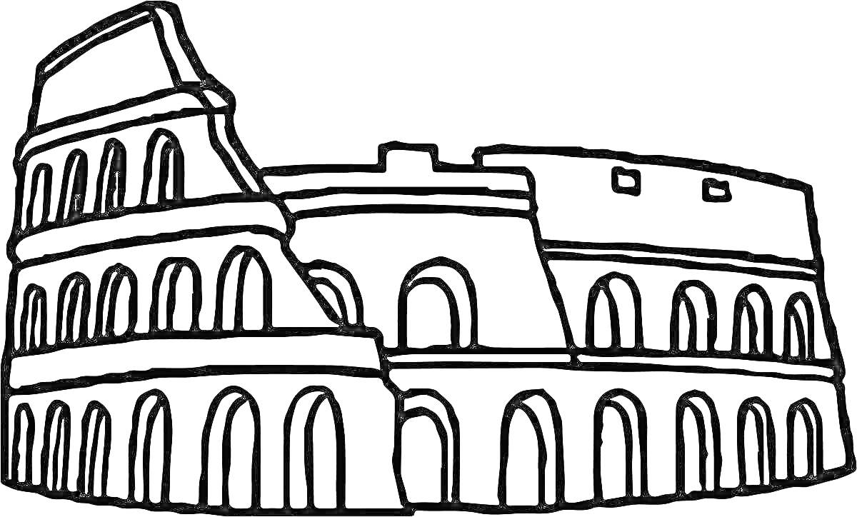На раскраске изображено: Колизей, Древний Рим, Архитектура, Руины, Арка, Исторические здания, Памятники