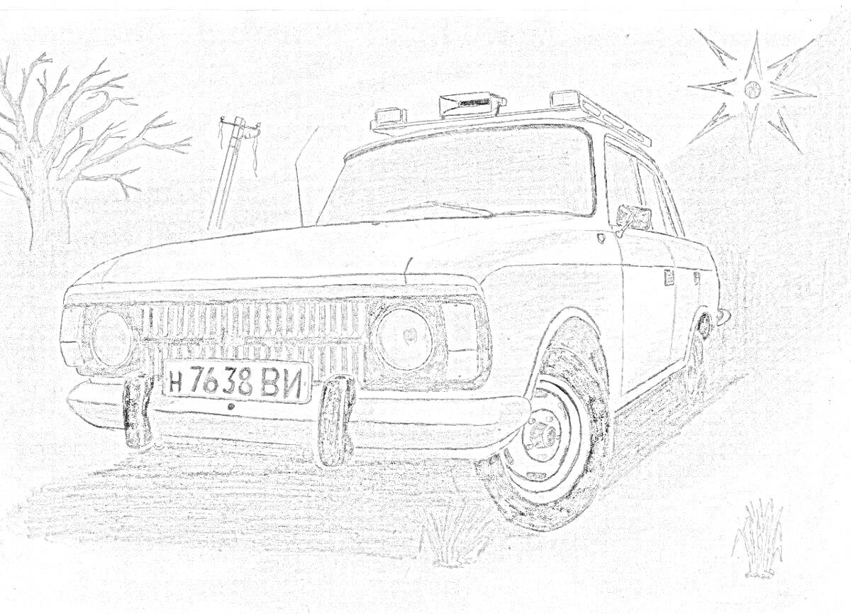 Раскраска Советская легковая машина на пустынной дороге с деревом и столбом с проводами на заднем плане, а также с солнцем и звездой в небе