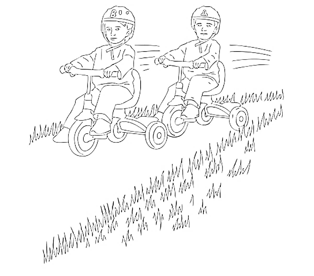 Раскраска Дети на велосипедах с шлемами, едущие по траве