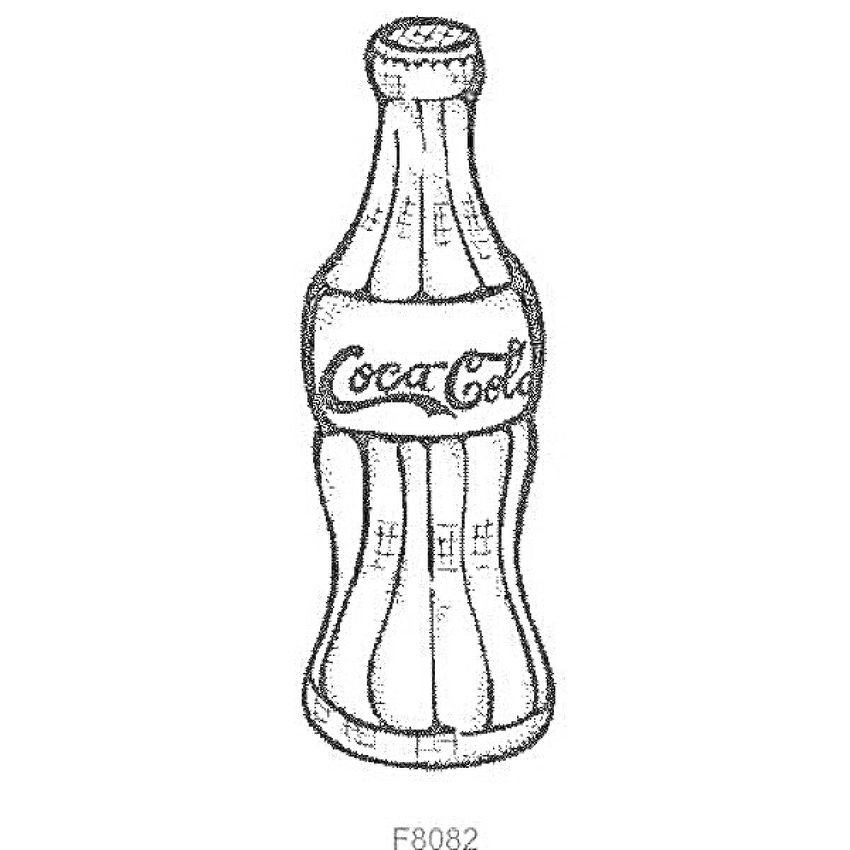 На раскраске изображено: Кока-кола, Бутылка, Напиток, Газировка, Логотипы