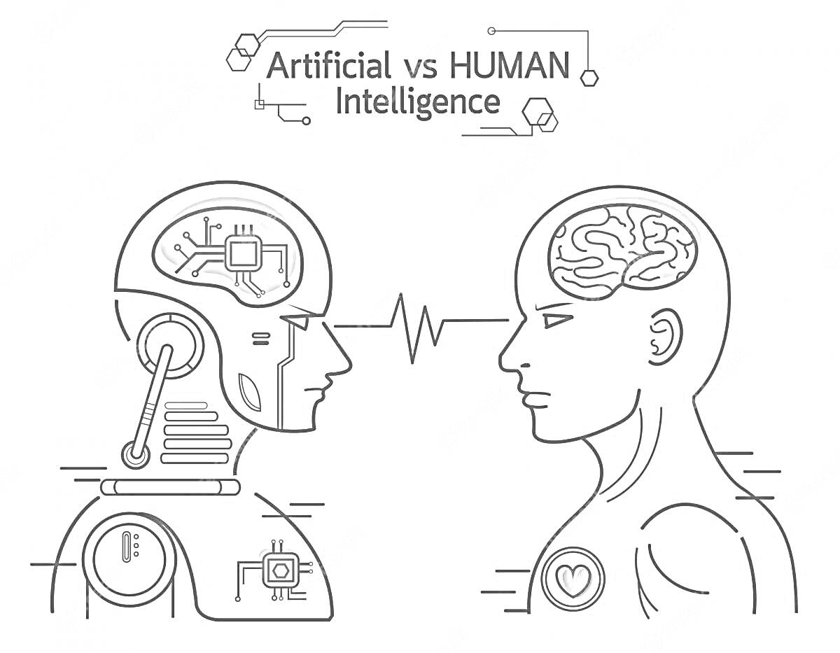 Раскраска Искусственный интеллект против человеческого разума: робот с микросхемой, человек с мозгом
