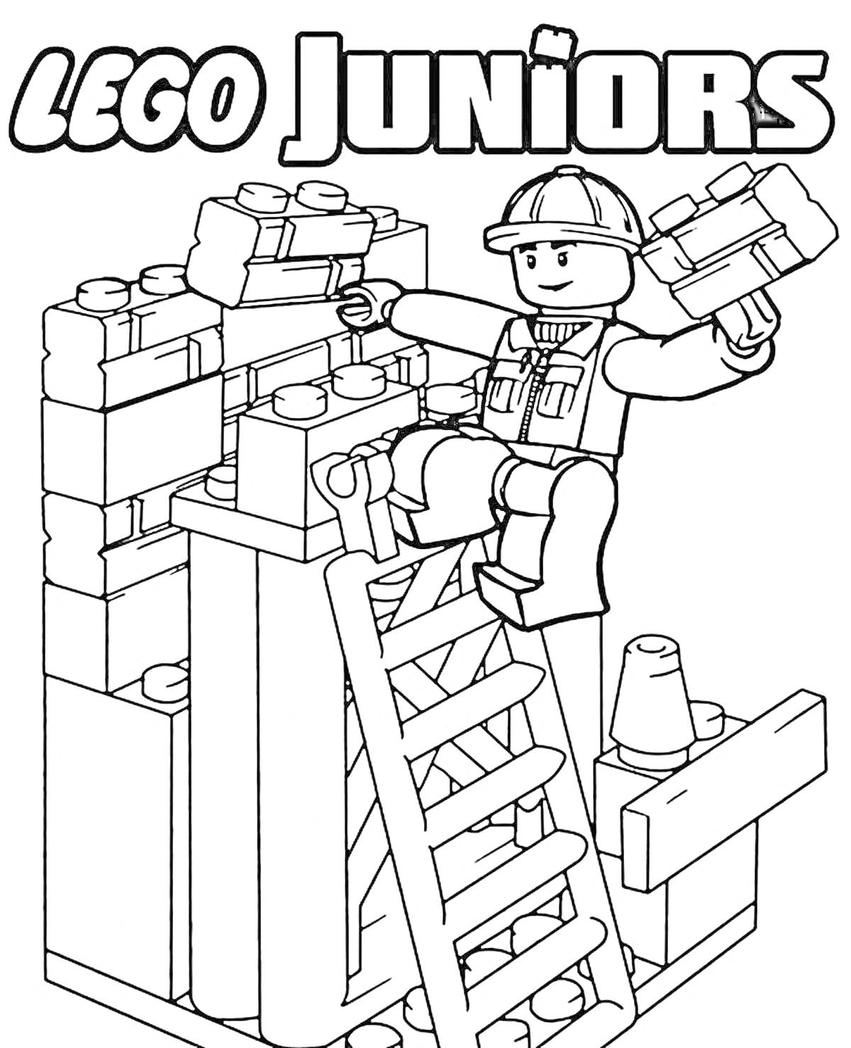 На раскраске изображено: Лего, Juniors, Строитель, Лестница, Кирпичи, Строительные блоки