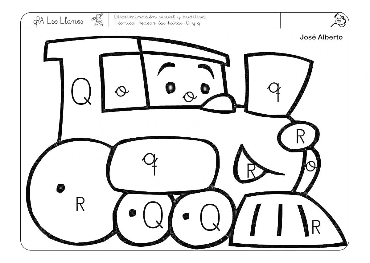 Раскраска Паровозик с буквами Q и R на колесах и корпусе