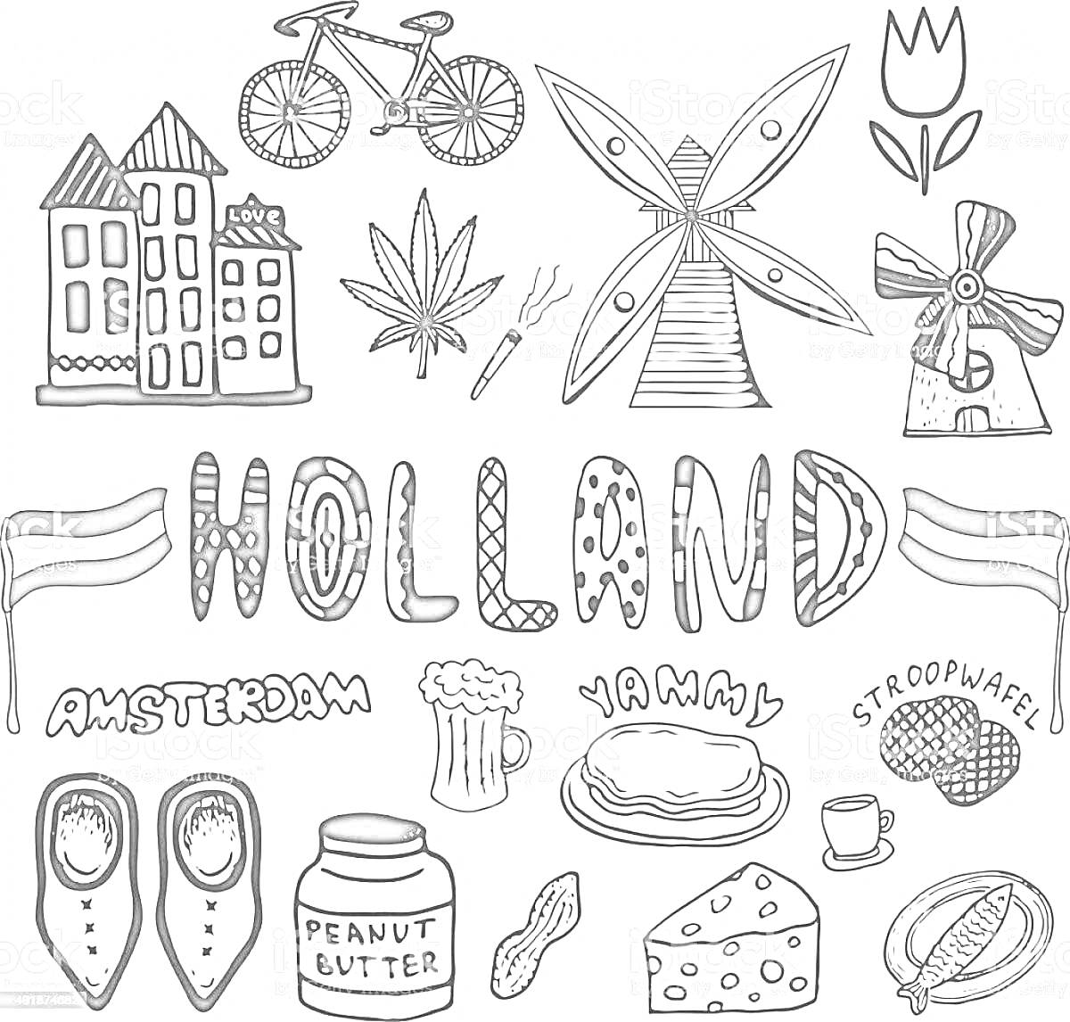 Раскраска Домики, велосипед, тюльпан, мельницы, флаги, амстердам, листы, пиво, вафли, деревянные башмаки, арахисовая паста, сыр