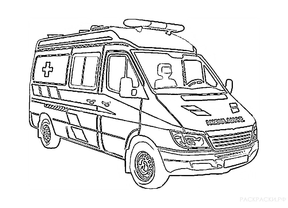 Скорая помощь, медицинский фургон с водителем, крест на борту, мигалка на крыше