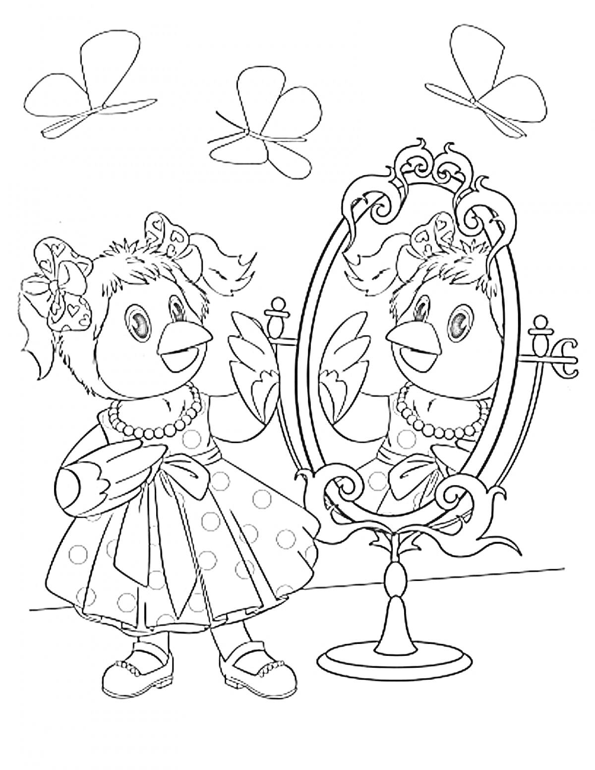 Раскраска Птичка в платье с зеркалом и бабочками
