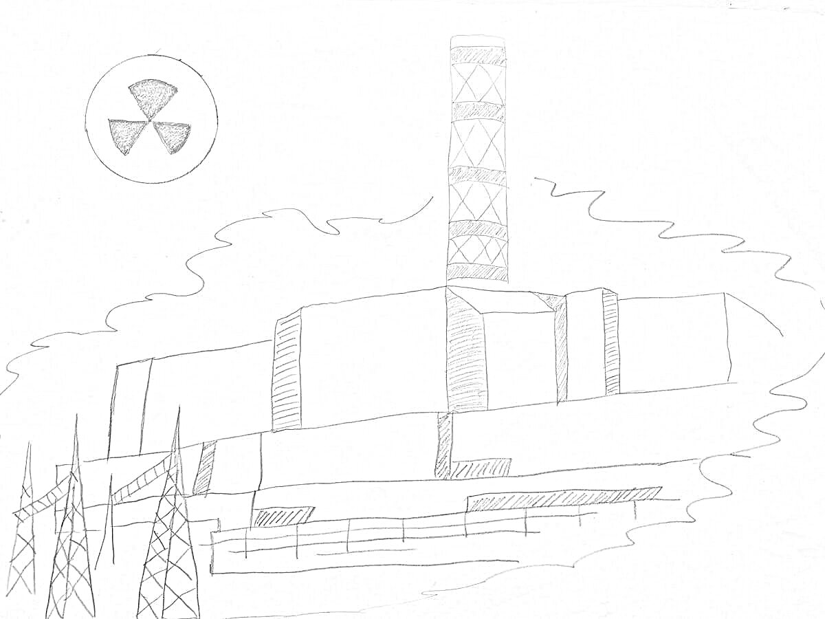 Раскраска Чернобыльская атомная электростанция с радиационным знаком, башней и линиями электропередач