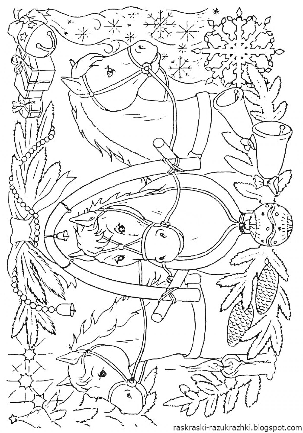 Раскраска Лошади-качели с новогодними украшениями, в окружении снежинок, колокольчиков и ёлочных веток