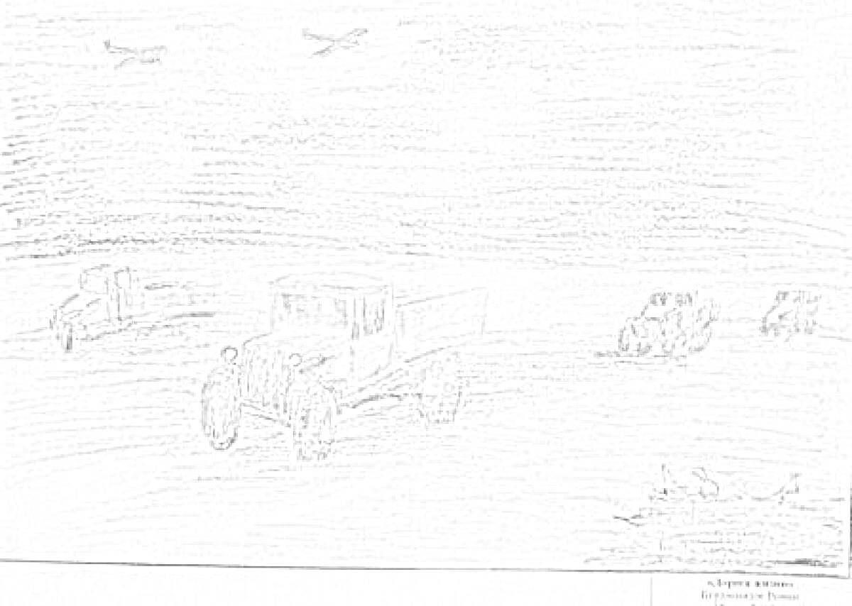 Дорожная сцена военного времени с грузовиками, самолетами и военными транспортными средствами