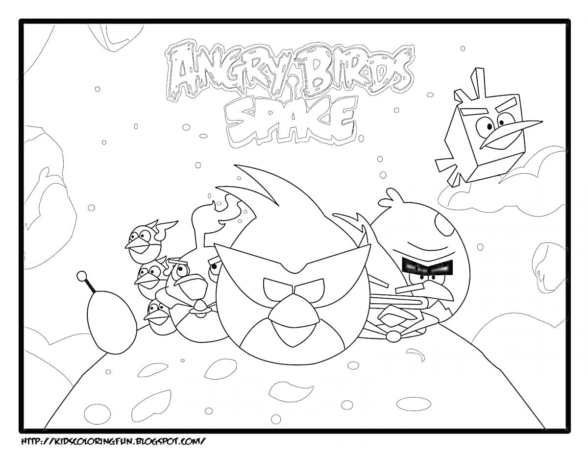 На раскраске изображено: Звезды, Игра, Космос